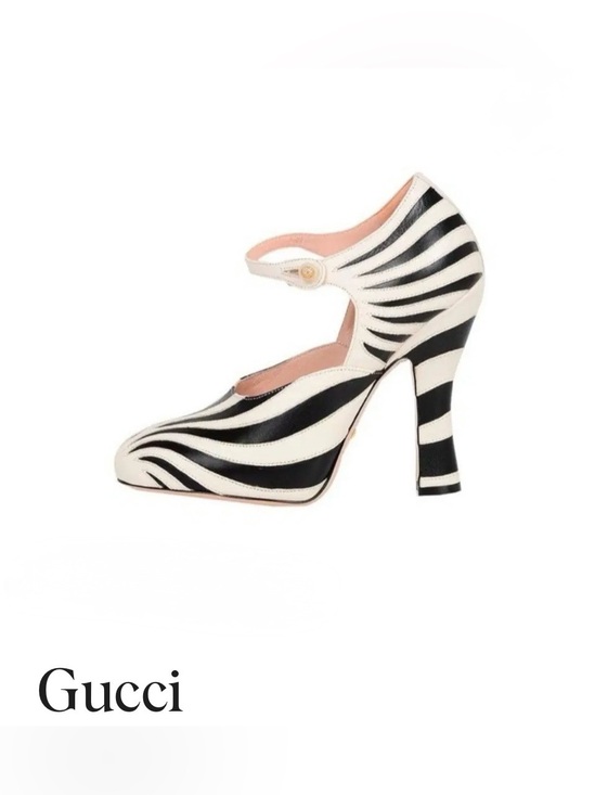Gucci Shoes - Gucci Zebra Mary Jane pumps in box